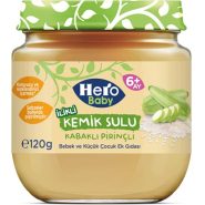 پوره سوپ کدو سبز،برنج هروبیبی Hero baby