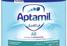 اپتامیل ای ار آپتامیل ar