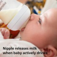 شیشه شیر نچرال 260 میل ریسپانس طرح زرافه فیلیپس اونت Avent