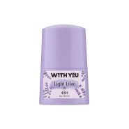 مام رول ضد تعریق ویت یو مدل Light Lilac اصل - فروش ویژه 🔥