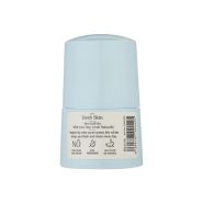 مام رول زنانه ضد تعریق ویت یو مدل Soft Seasalt