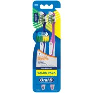 مشخصات، خرید و قیمت مسواک اورال بی مدل Max Clean Indicator با برس نرم بسته 2 عددی ⭐️ یاری مارکت