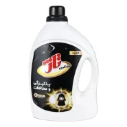 مایع لباسشویی مشکین تاژ 2.7 لیتر | پاککنندگی قوی و رایحه ملایم