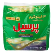 پودر لباسشویی پرسیل پریمیوم لوندر 3 کیلویی | قدرت پاک‌کنندگی فوق‌العاده