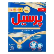 پودر دستی پرسیل 600 گرمی قدرتمند در لکه‌بری