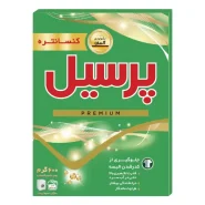 پودر ماشین لباسشویی پرسیل پریمیوم حجم 600 گرم