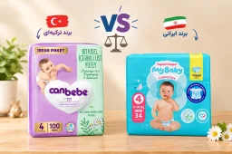 مقایسه پوشک مای بی بی و جان به به سایز ۴